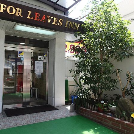 For Leaves Inn Nagai Abeno 외부 사진